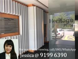 HERITAGE PLACE (D7), Office #115471622
